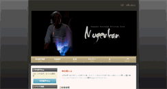 Desktop Screenshot of mugenkan.com